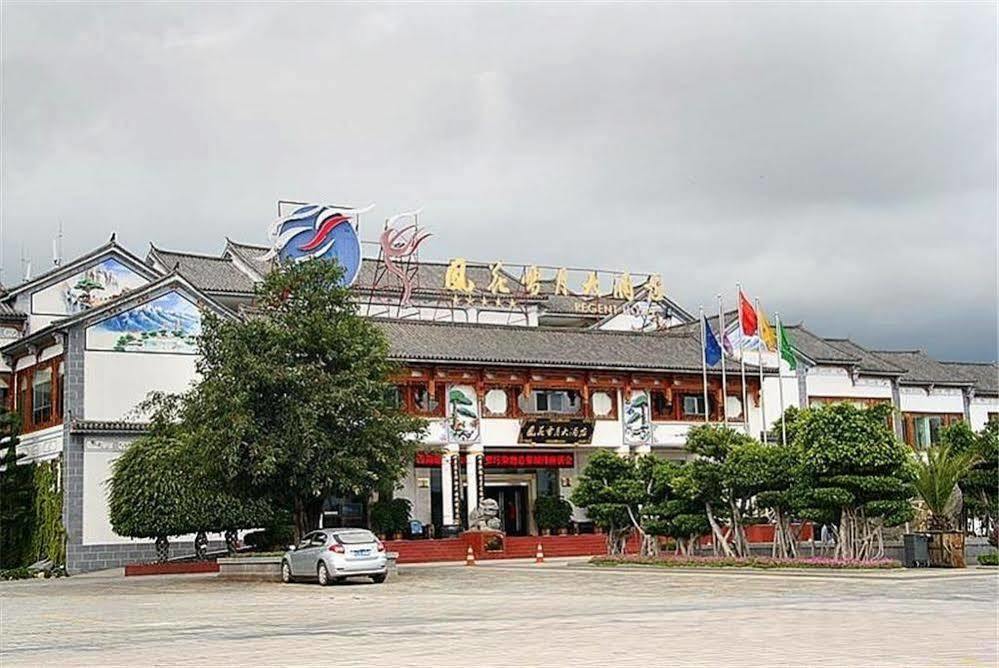 Regent Hotel Ta-li Exteriér fotografie